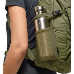 Haglfs Vide 20 Rygsk Olive Green 