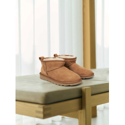 Rosemunde RHSydney Shearling Bamsestvler Almond