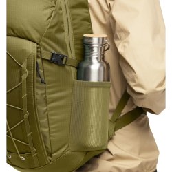 Haglfs Rygsk Vide 25 Olive Green