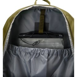 Haglfs Rygsk Vide 25 Olive Green