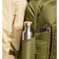 Haglfs Rygsk Vide 25 Olive Green