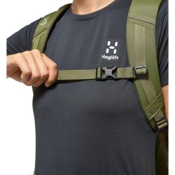 Haglfs Rygsk Vide 25 Olive Green